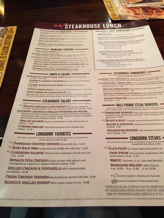 longhorn steakhouse lunch menu